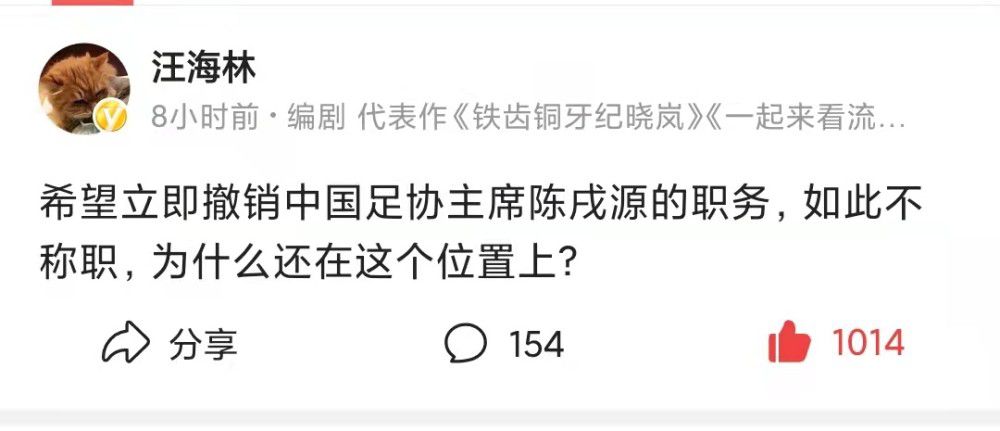 原计划中的导演史蒂文;斯皮尔伯格不会执导影片，取而代之的是成功拍摄了《金刚狼3》以及《极速车王》的詹姆斯;曼高德